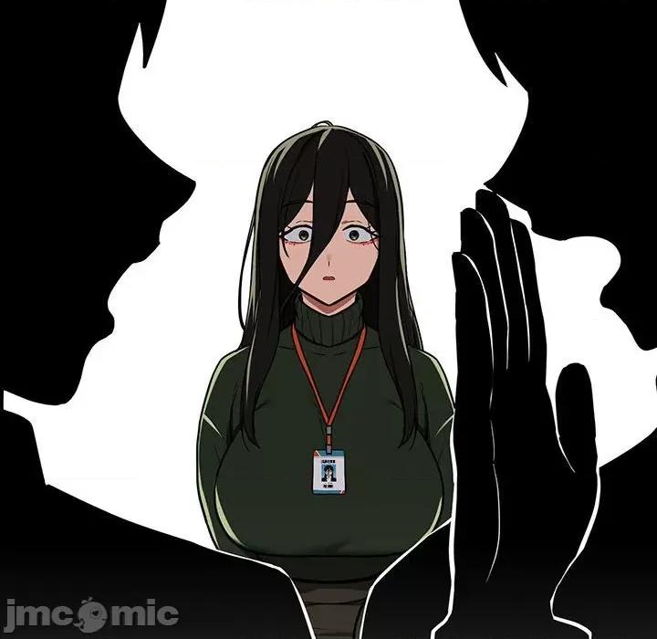 下班後的例行戀愛 下班後的例行戀愛-下班後的例行戀愛 第26話 第100页