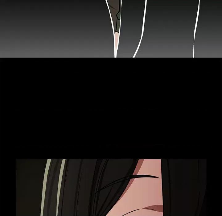 下班後的例行戀愛 下班後的例行戀愛-下班後的例行戀愛 第26話 第101页