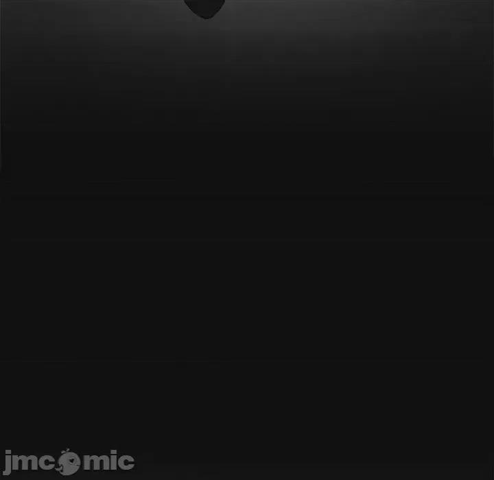 下班後的例行戀愛 下班後的例行戀愛-下班後的例行戀愛 第33話 第120页