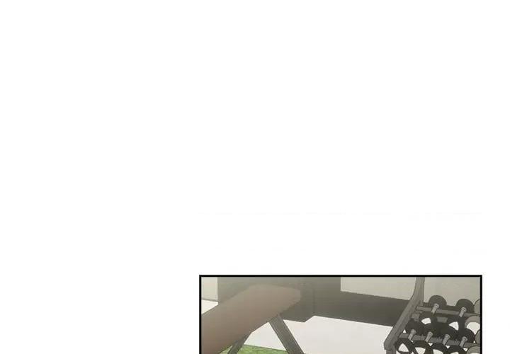 下班後的例行戀愛 下班後的例行戀愛-下班後的例行戀愛 第41話 第1页
