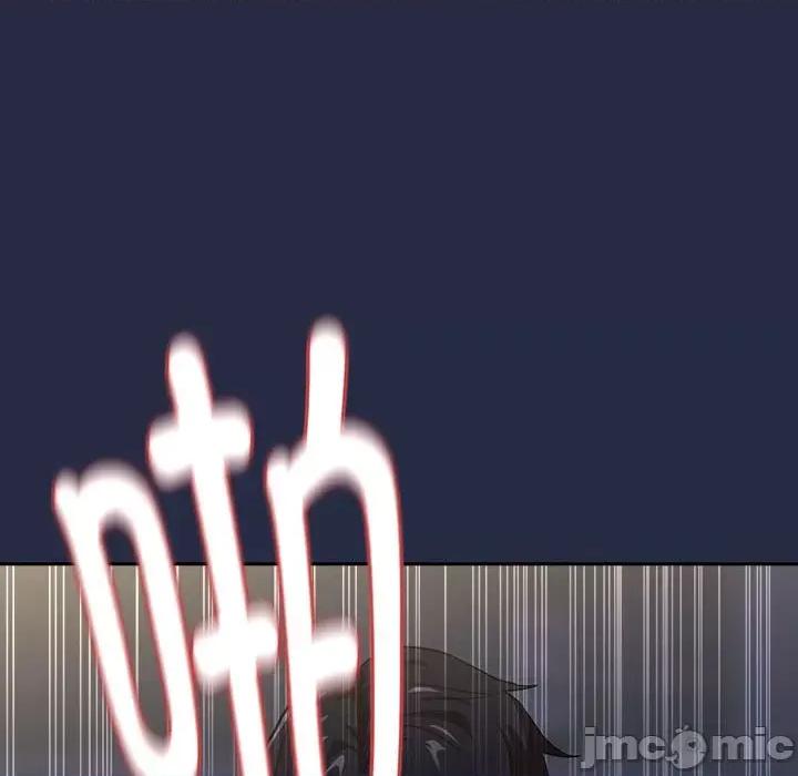 下班後的例行戀愛 下班後的例行戀愛-下班後的例行戀愛 第43話 第35页