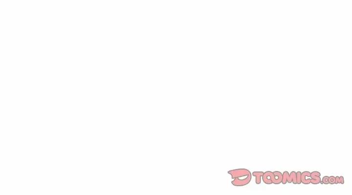 下班後的例行戀愛 下班後的例行戀愛-下班後的例行戀愛 第44話 第123页