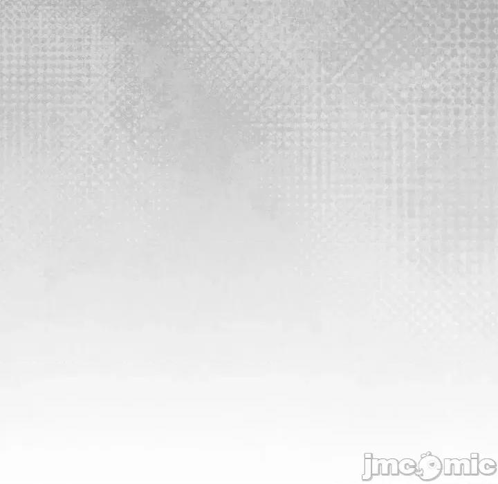 下班後的例行戀愛 下班後的例行戀愛-下班後的例行戀愛 第48話 第25页
