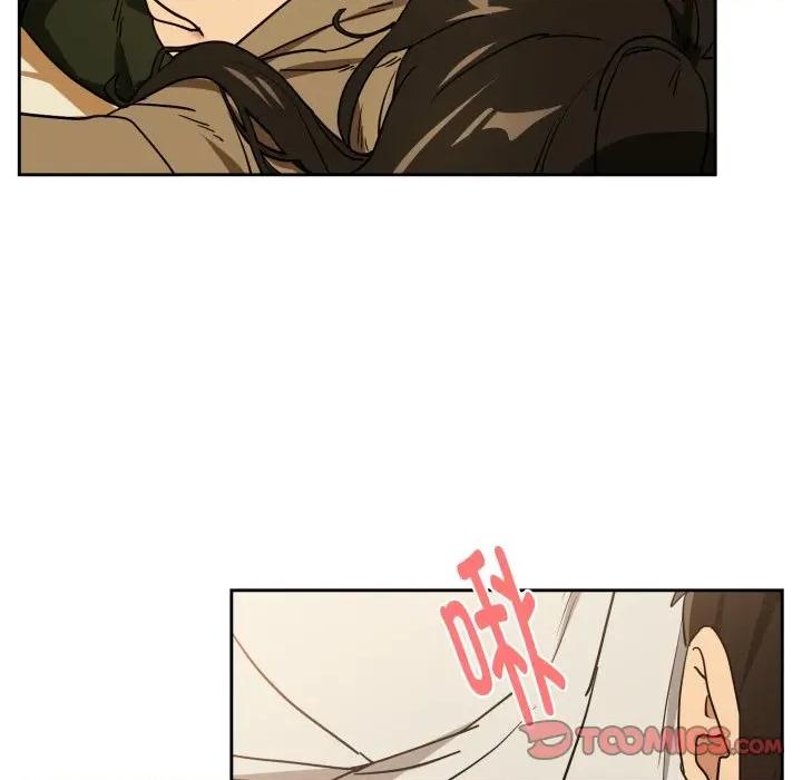 下班後的例行戀愛 下班後的例行戀愛-下班後的例行戀愛 第58話 第104页