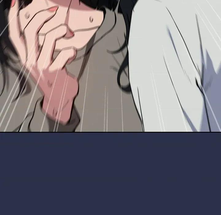 下班後的例行戀愛 下班後的例行戀愛-下班後的例行戀愛 第60話 第44页
