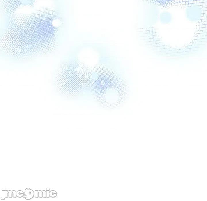 下班後的例行戀愛 下班後的例行戀愛-下班後的例行戀愛 第69話 第100页