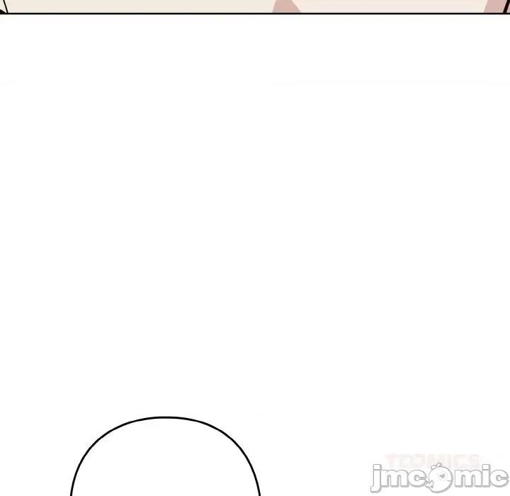 下班後的例行戀愛 下班後的例行戀愛70 下班後的例行戀愛 第80页