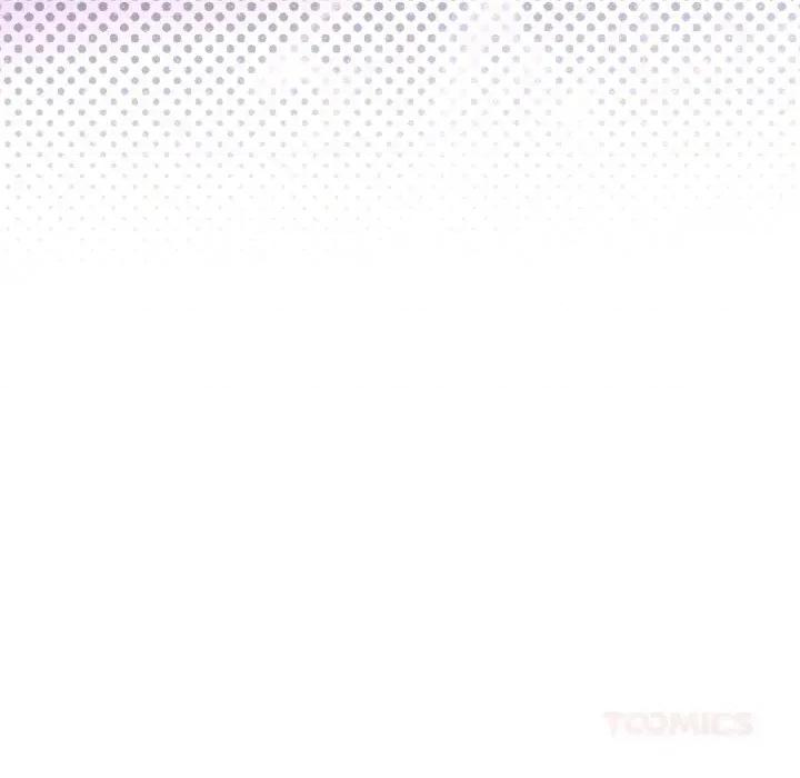 下班後的例行戀愛 下班後的例行戀愛72 下班後的例行戀愛 第8页