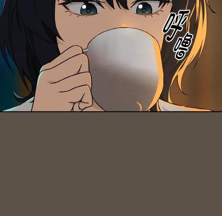 下班後的例行戀愛 下班後的例行戀愛80 下班後的例行戀愛 第21页