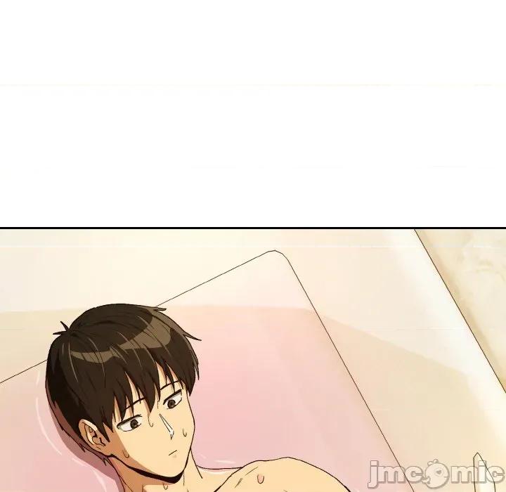 下班後的例行戀愛 下班後的例行戀愛-下班後的例行戀愛 第91話 第100页