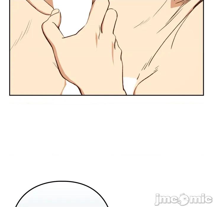 下班後的例行戀愛 下班後的秘密關係_第101話 第55页
