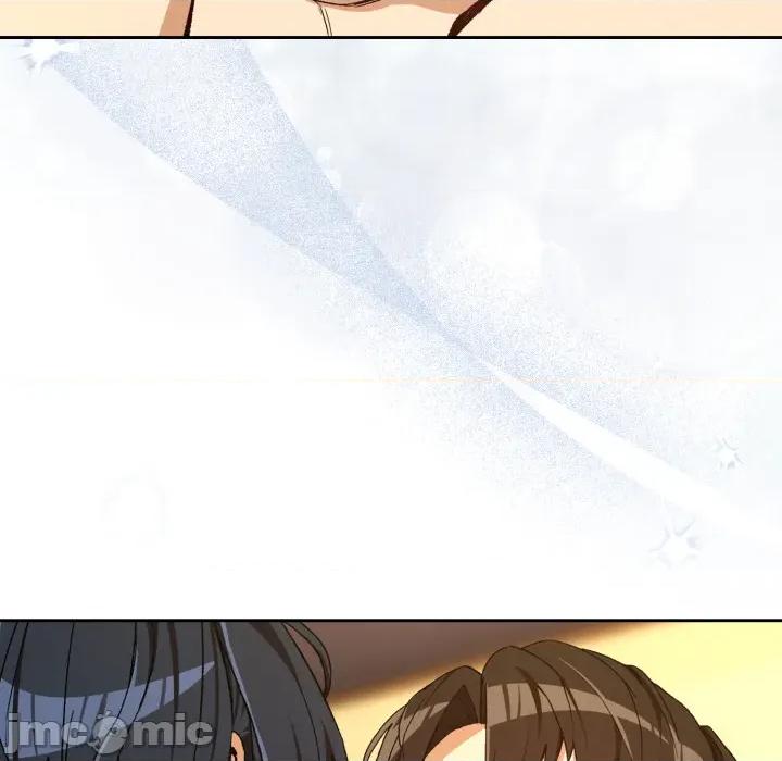 下班後的例行戀愛 下班後的秘密關係_第101話 第109页