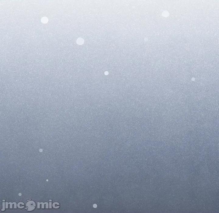 下班後的例行戀愛 下班後的秘密關係-下班後的秘密關係 第105話 第45页