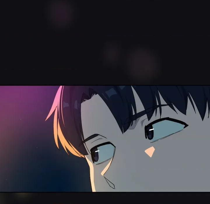 下班後的例行戀愛 下班後的秘密關係-下班後的秘密關係 第107話 第43页