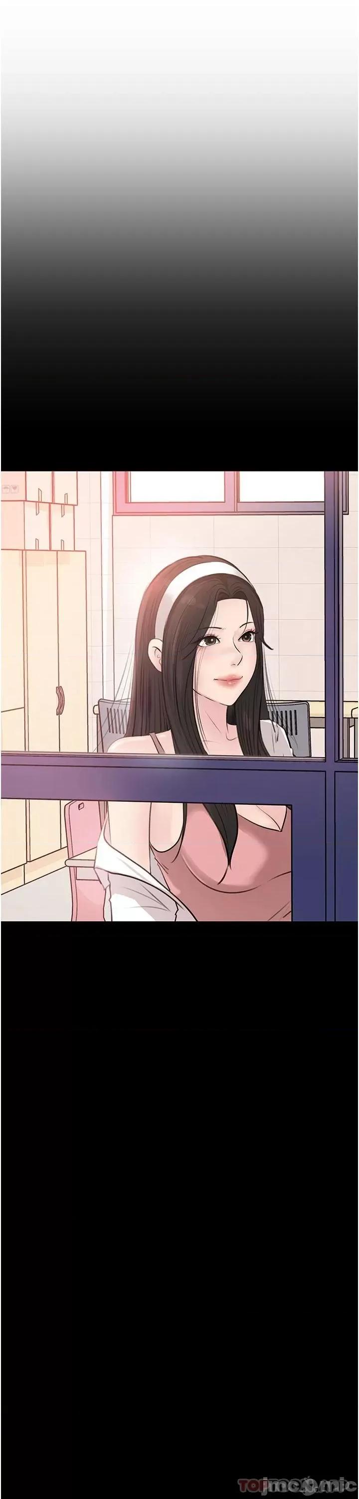 深入小姨子 深入小姨子 35 第33页