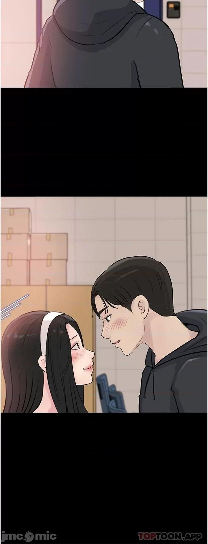 深入小姨子 深入小姨子 35 第40页