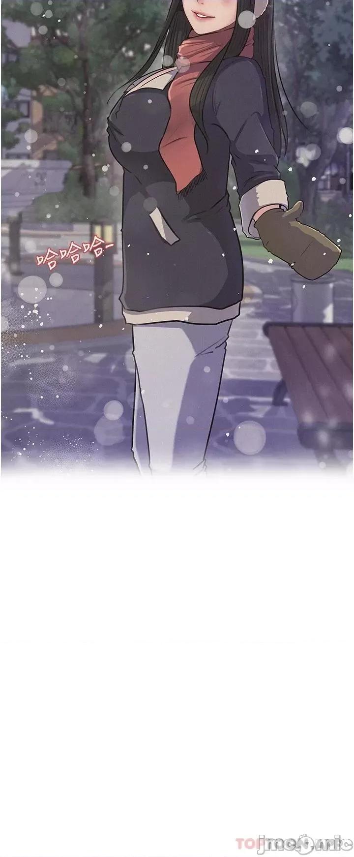 深入小姨子 深入小姨子 第48页