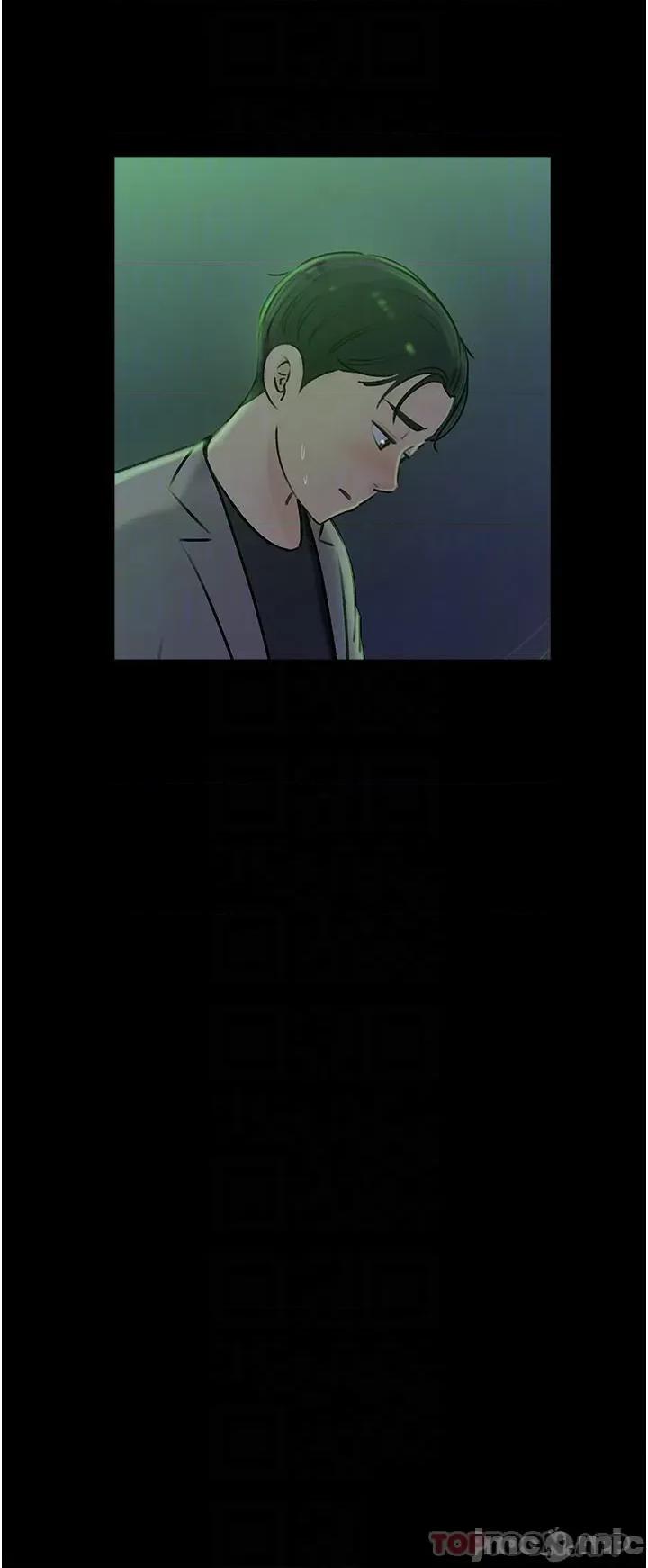 深入小姨子 深入小姨子 45 第16页
