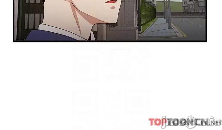 抢女友速成班 抢女友速成班 - 第7话 初次开苞就上手 第22页