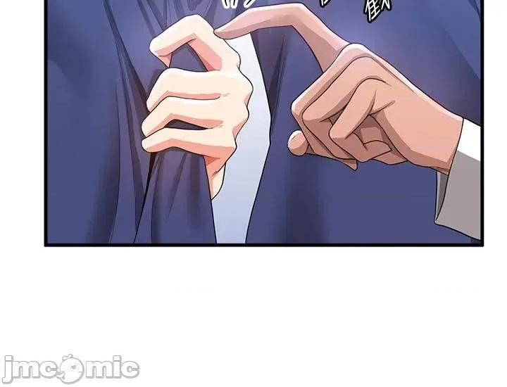 抢女友速成班 抢女友速成班-第10话-我的专用飞机杯 第21页