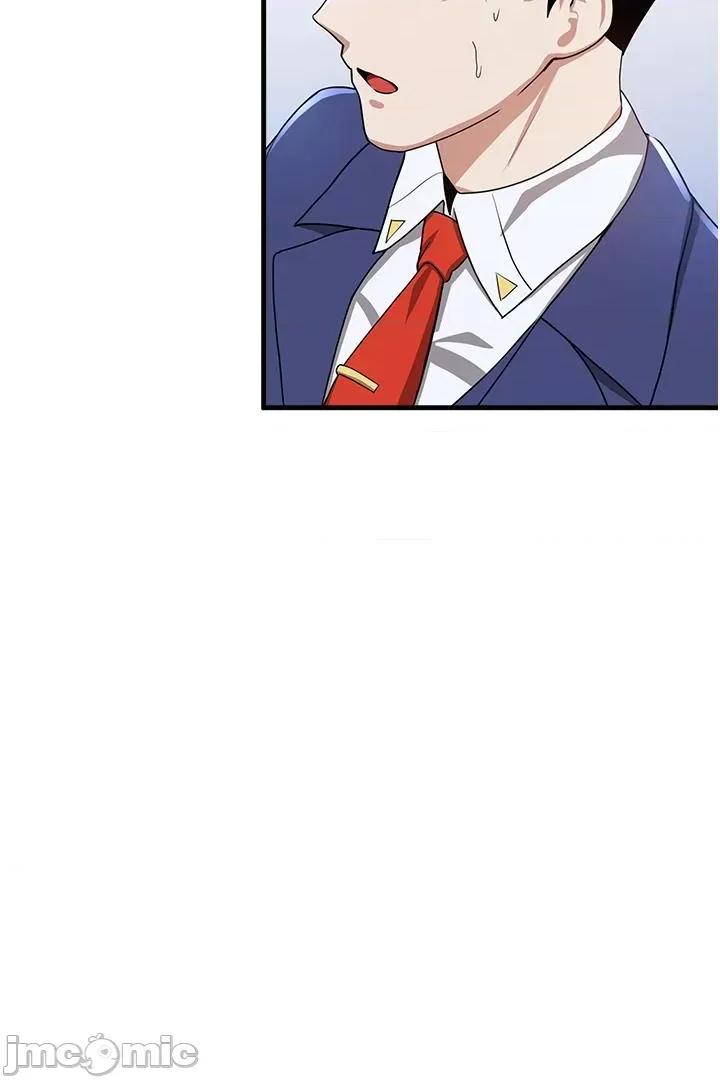 抢女友速成班 抢女友速成班-第10话-我的专用飞机杯 第25页
