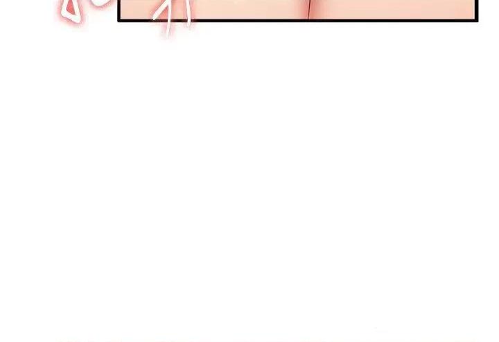 抢女友速成班 抢女友速成班第15话 你竟敢去找别的女人? 第20页