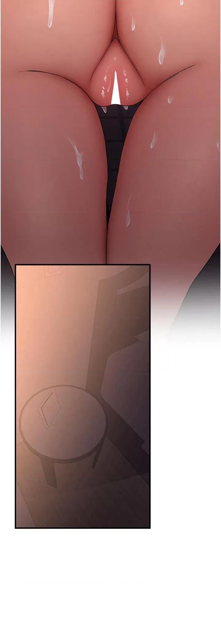 抢女友速成班 抢女友速成班第16话 少废话，把腿张开就对了 第30页