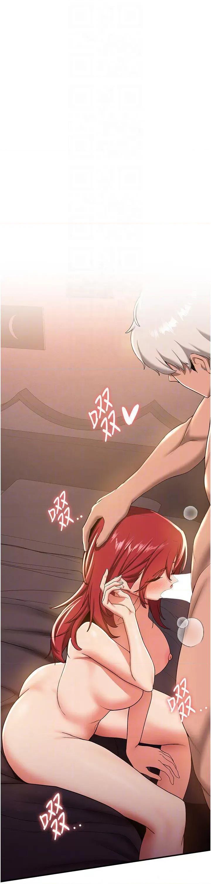抢女友速成班 抢女友速成班第16话 少废话，把腿张开就对了 第31页
