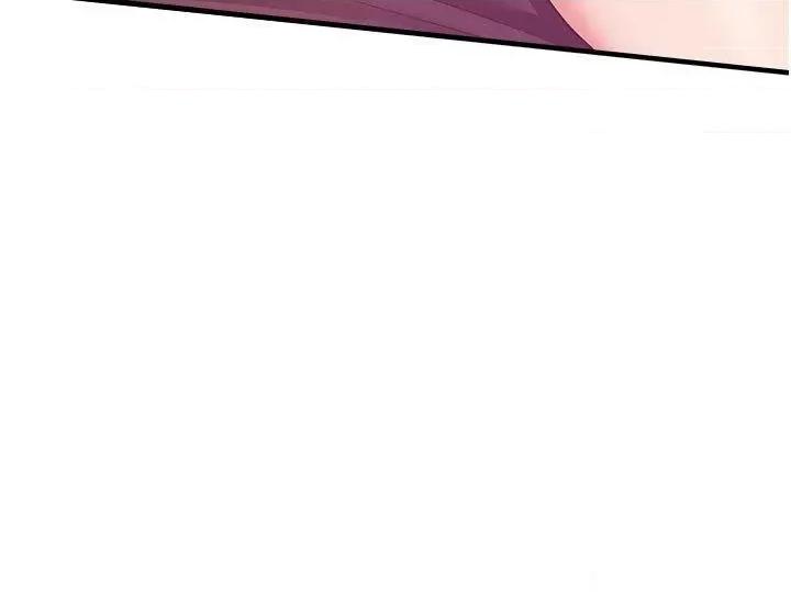抢女友速成班 抢女友速成班第16话 少废话，把腿张开就对了 第34页