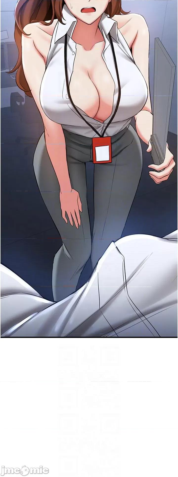 抢女友速成班 抢女友速成班 18 第32页