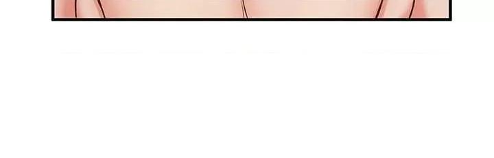 抢女友速成班 抢女友速成班 33 第8页