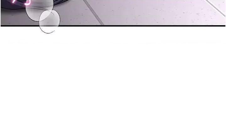 抢女友速成班 抢女友速成班 36 第9页