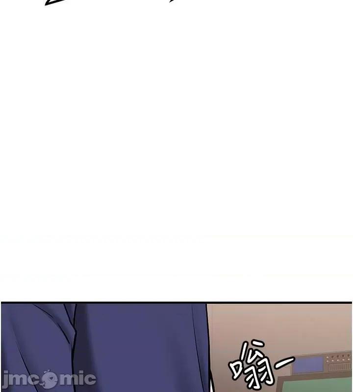 抢女友速成班 抢女友速成班[小说改编] 第180页