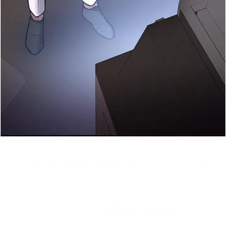 抢女友速成班 抢女友速成班[小说改编] 第188页