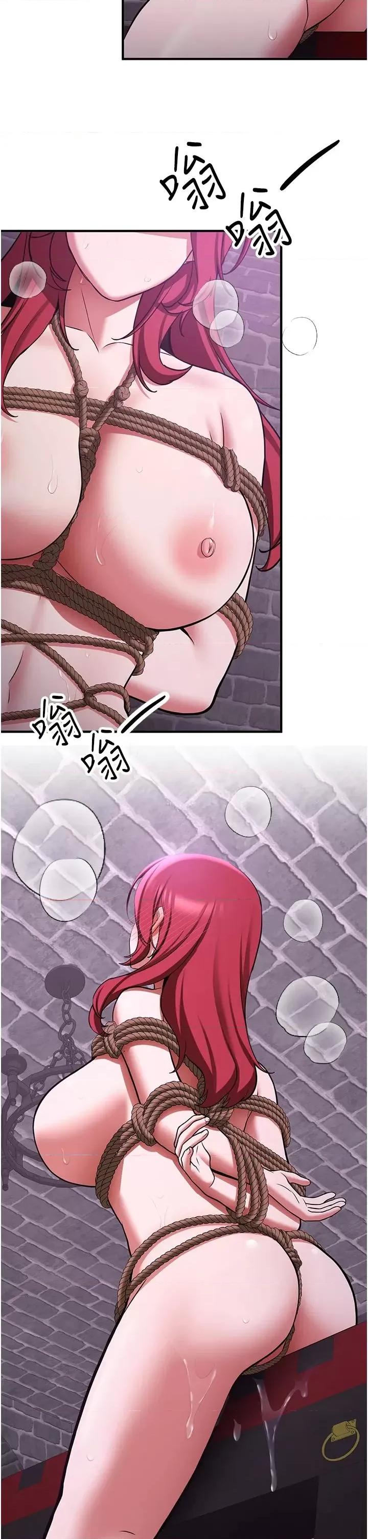 抢女友速成班 抢女友速成班第74话 我要玩坏妳的肉体♥ 第2页