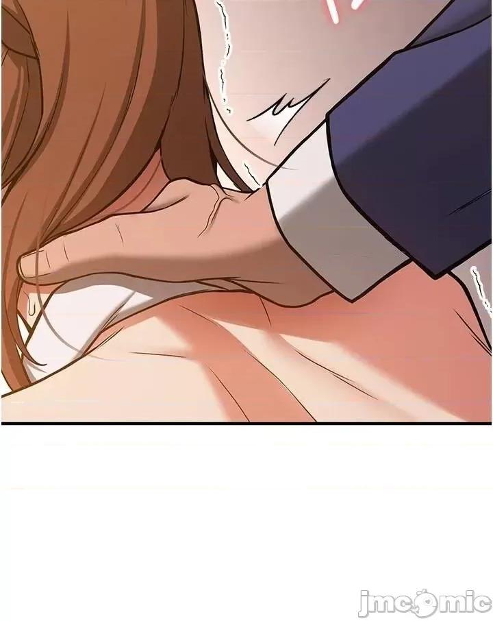 抢女友速成班 抢女友速成班第77话 共同「钻研」更深的学问 第25页