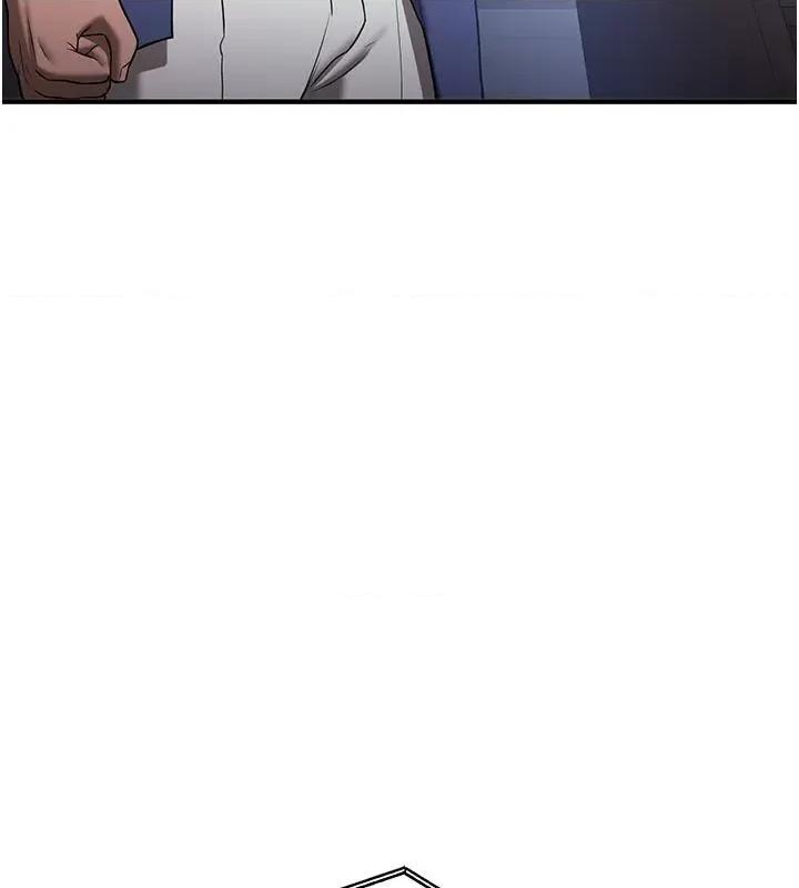 抢女友速成班 抢女友速成班[小说改编] 第197页
