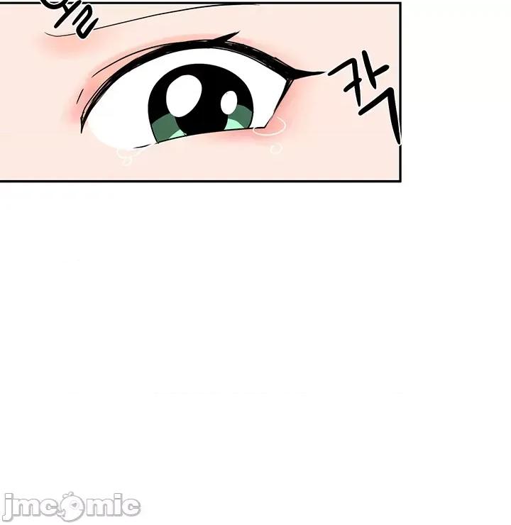軟件是無效 催眠軟件是無效的 9 第34页