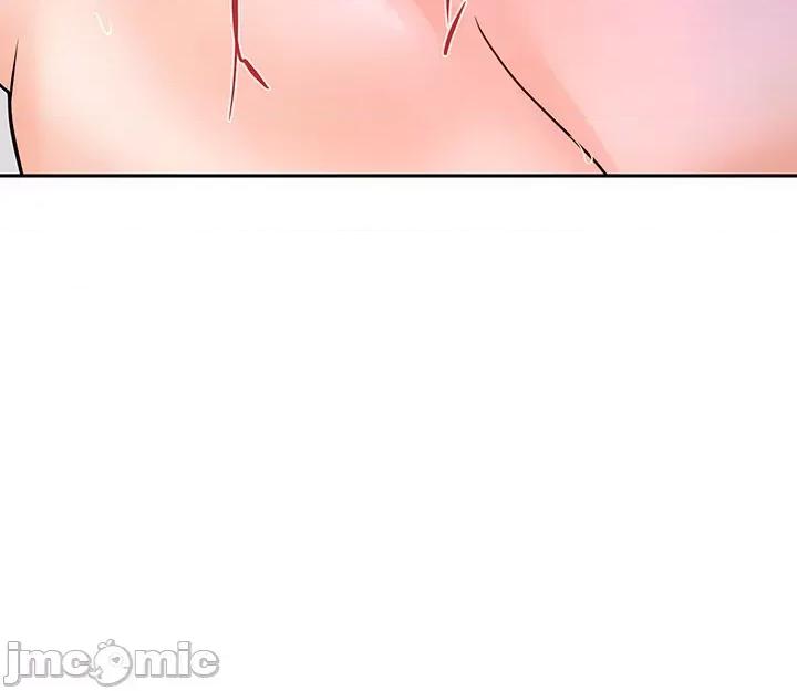 軟件是無效 催眠軟件是無效的 12 第55页