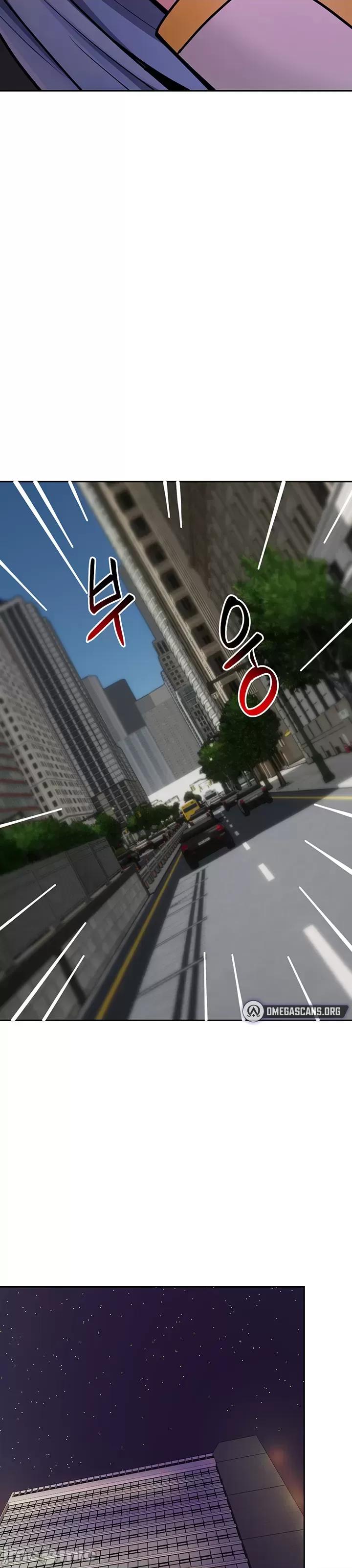 軟件是無效 催眠軟件是無效的 18 第22页