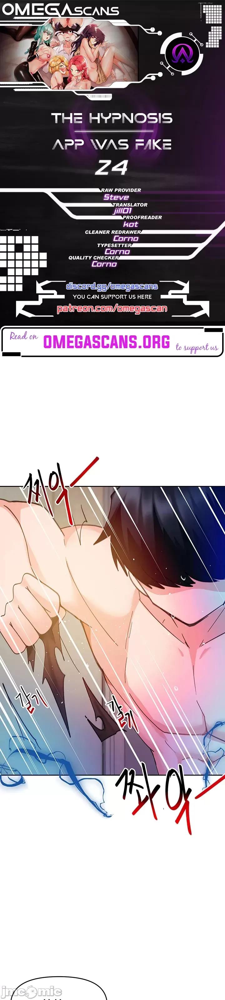 軟件是無效 催眠軟件是無效的 24 第2页
