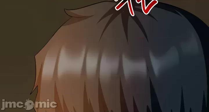 軟件是無效 催眠軟件是無效的 34 第20页
