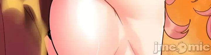 軟件是無效 催眠軟件是無效的 35 第17页