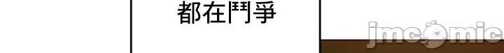 軟件是無效 催眠軟件是無效的 35 第29页