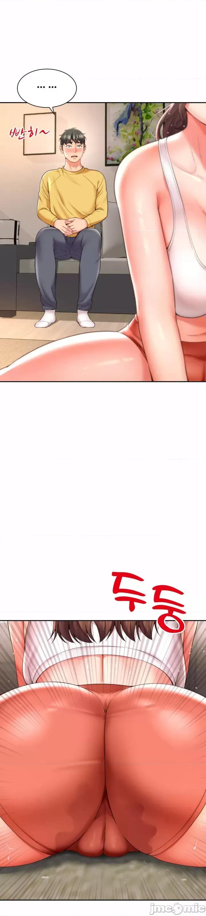 朋友妈妈做朋友 0302 JM 和朋友妈妈做朋友3 第24页