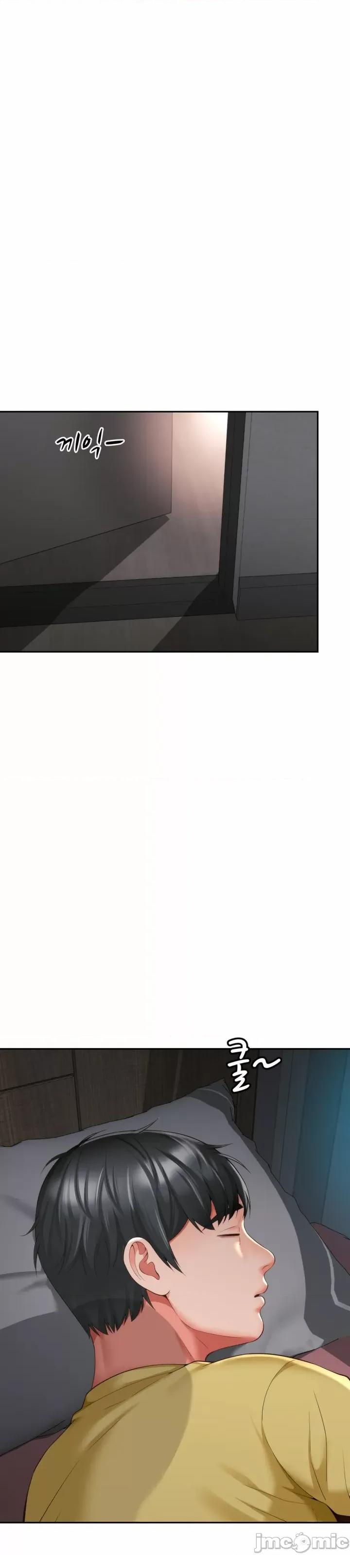 朋友妈妈做朋友 0330和朋友妈妈做朋友07 第1页