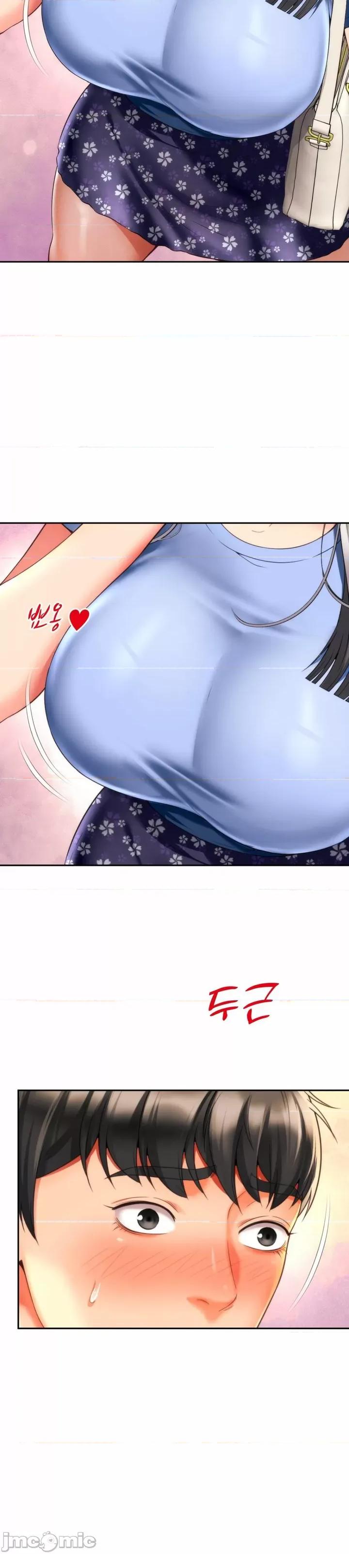 朋友妈妈做朋友 0330和朋友妈妈做朋友07 第26页