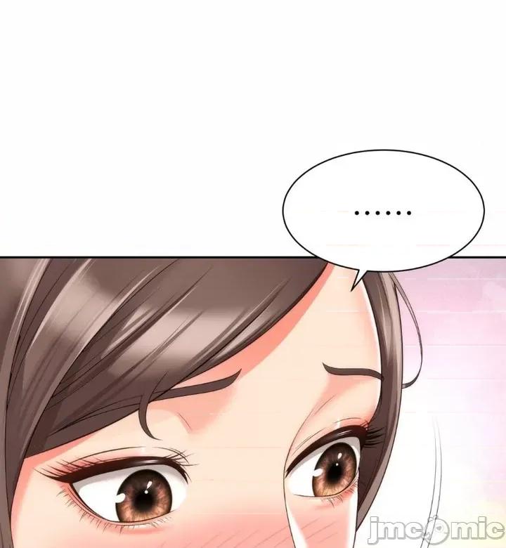 朋友妈妈做朋友 和朋友妈妈做朋友 8 第26页