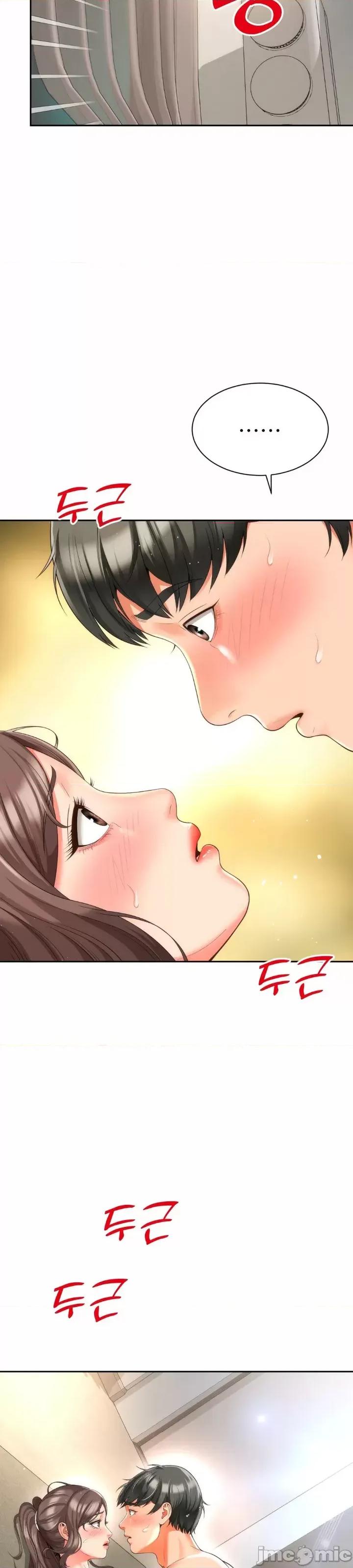 朋友妈妈做朋友 和朋友妈妈做朋友 8 第39页