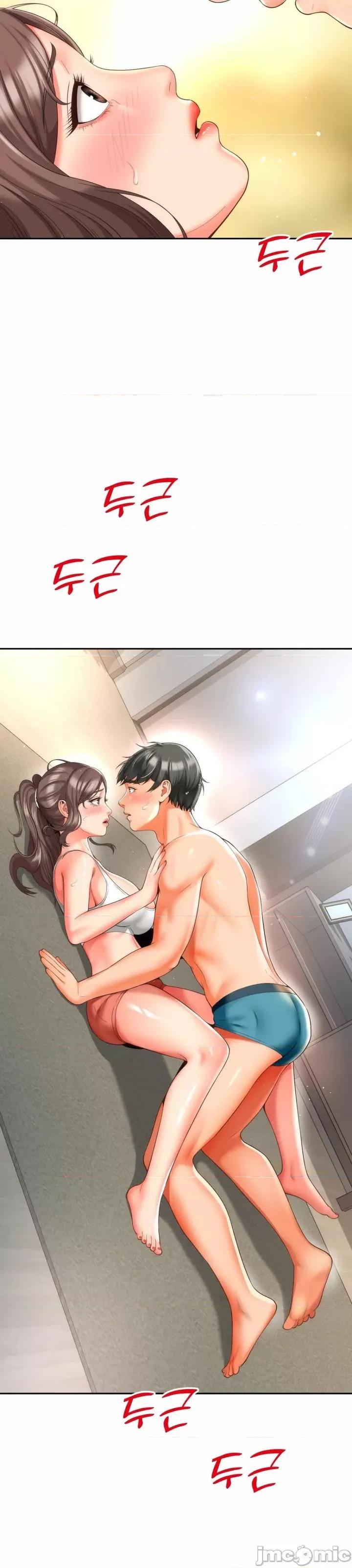朋友妈妈做朋友 和朋友妈妈做朋友9 第2页